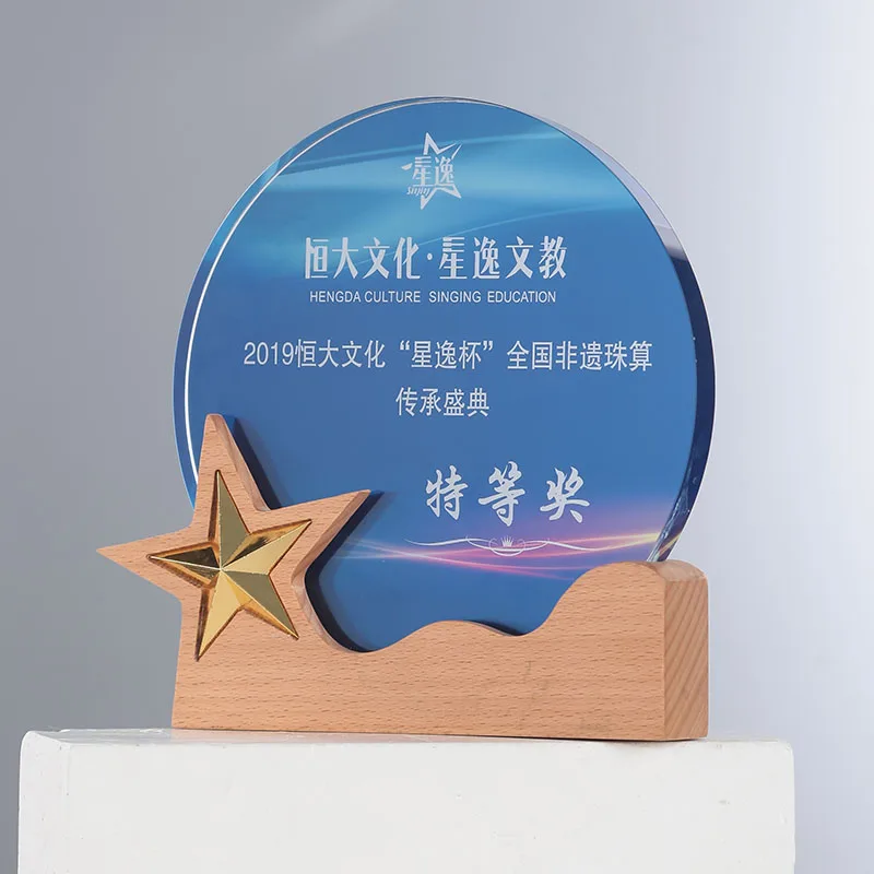 Polished Wooden Base Glass Trophy Feng Shui Etched  Laser 'Love' Company Employee Thank You  Small  Souvenir Gifts supplier