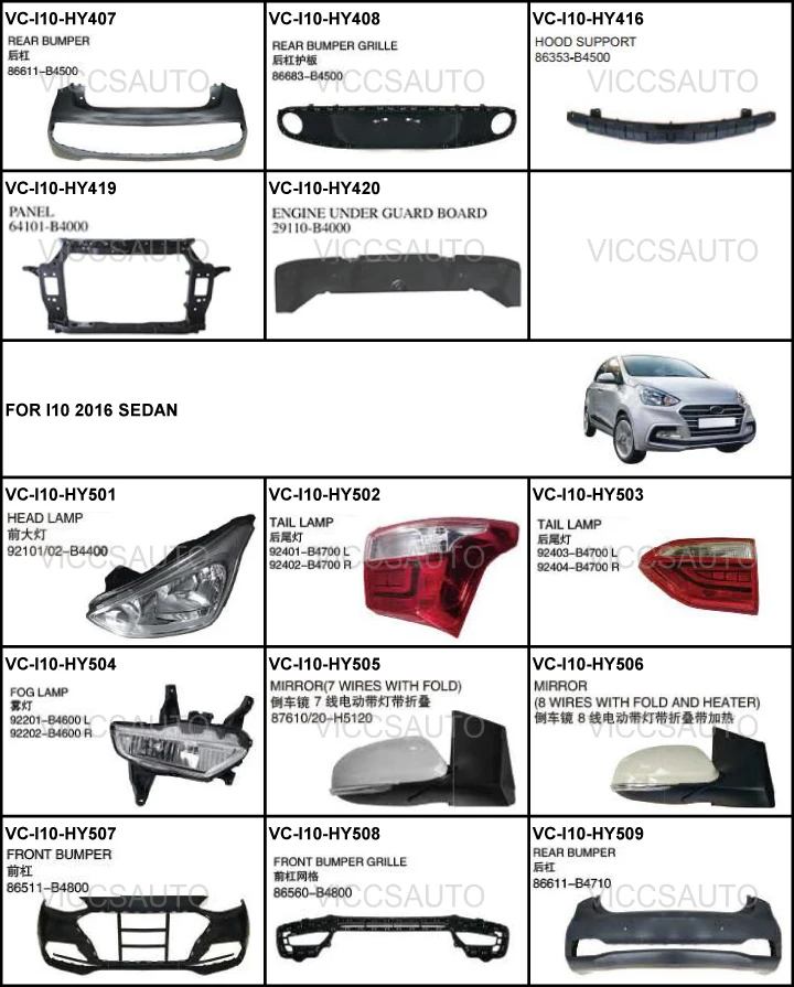 Oem 29110b4500 For Hyundai I10 2016 Hatchback Auto Car Engine Cover