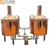 2bbl red copper home brewing system