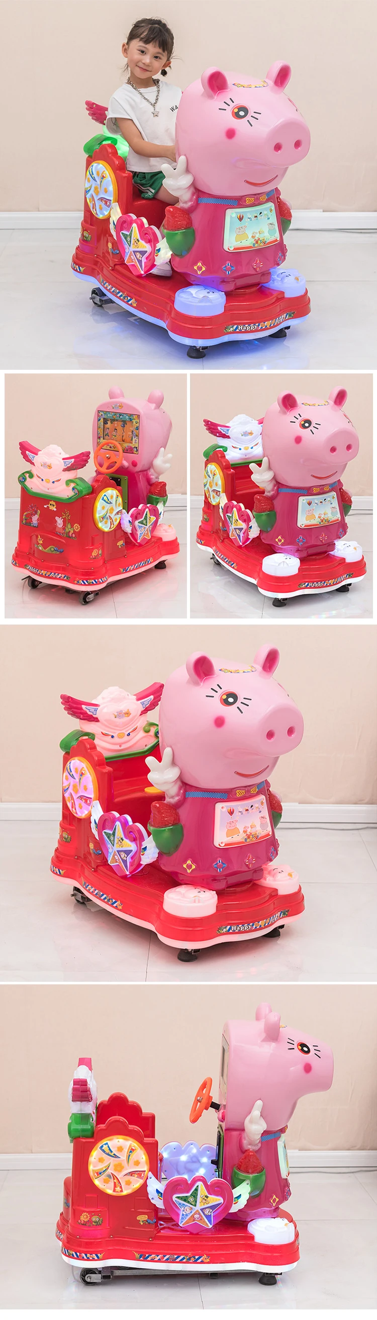 peppa pig ride 6.jpg