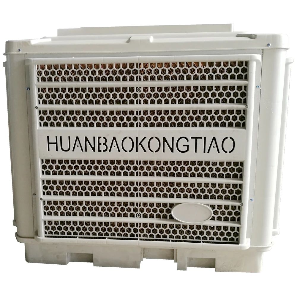 kenstar air cooler big size