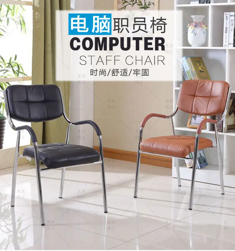 Common Style Kitchen Dining Chair Wedding Banquet Chair Economic Price PU Restaurant Chair In Sale