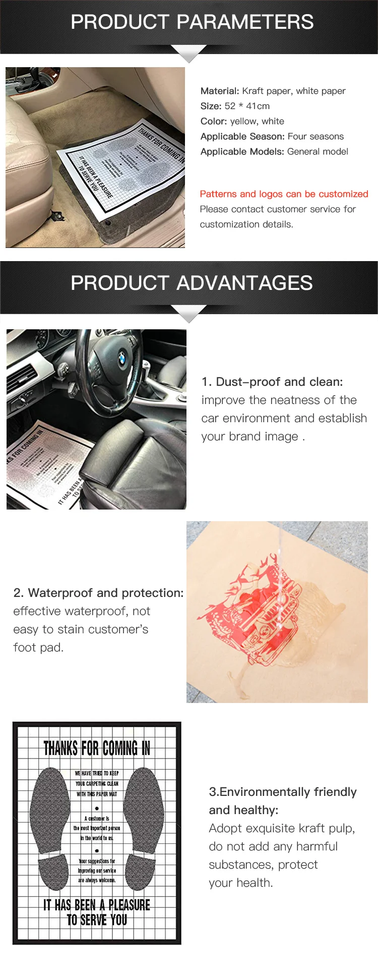 Disposable Paper Car Floor Mats Buy Car Paper Mat,Disposable Car