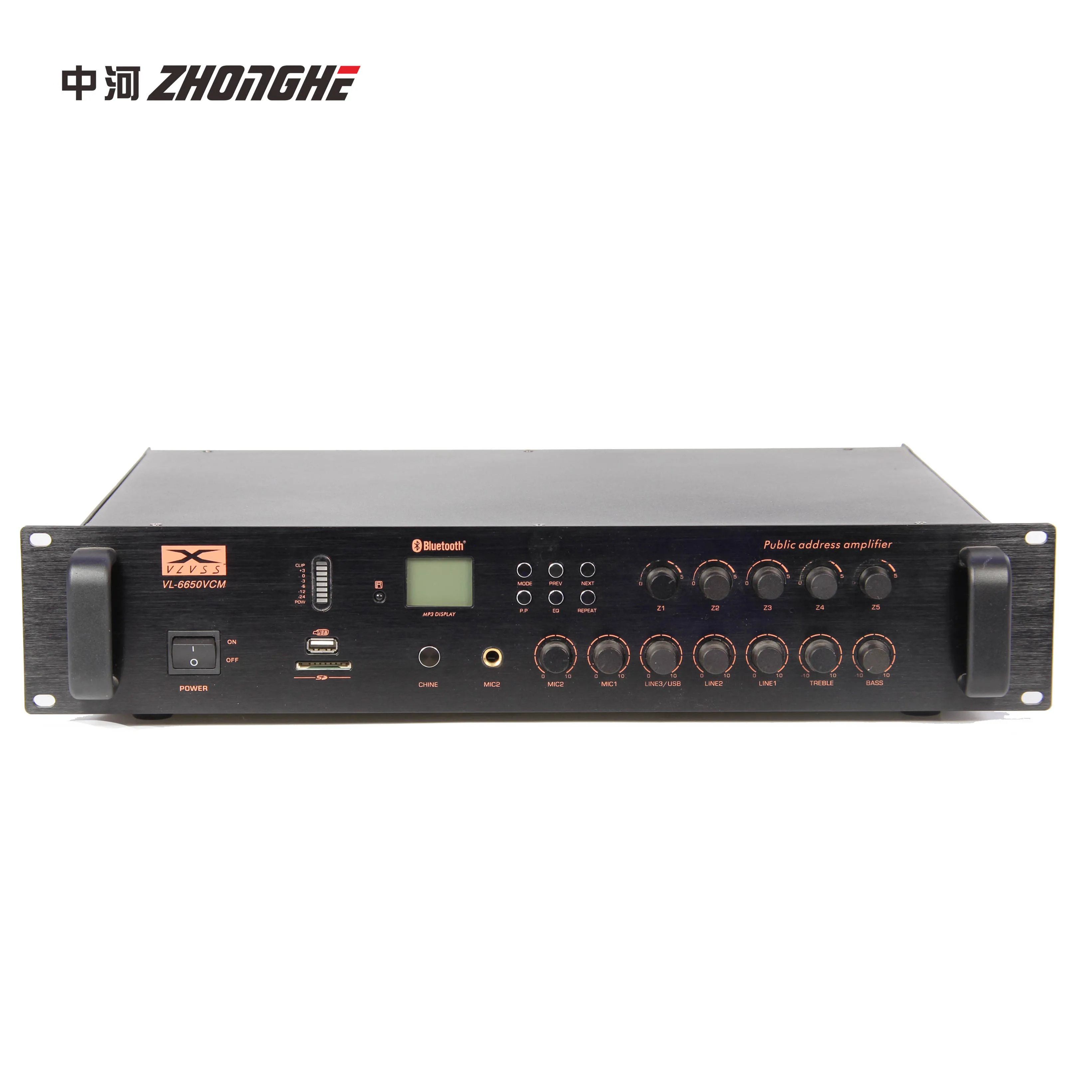 public address system amplifier