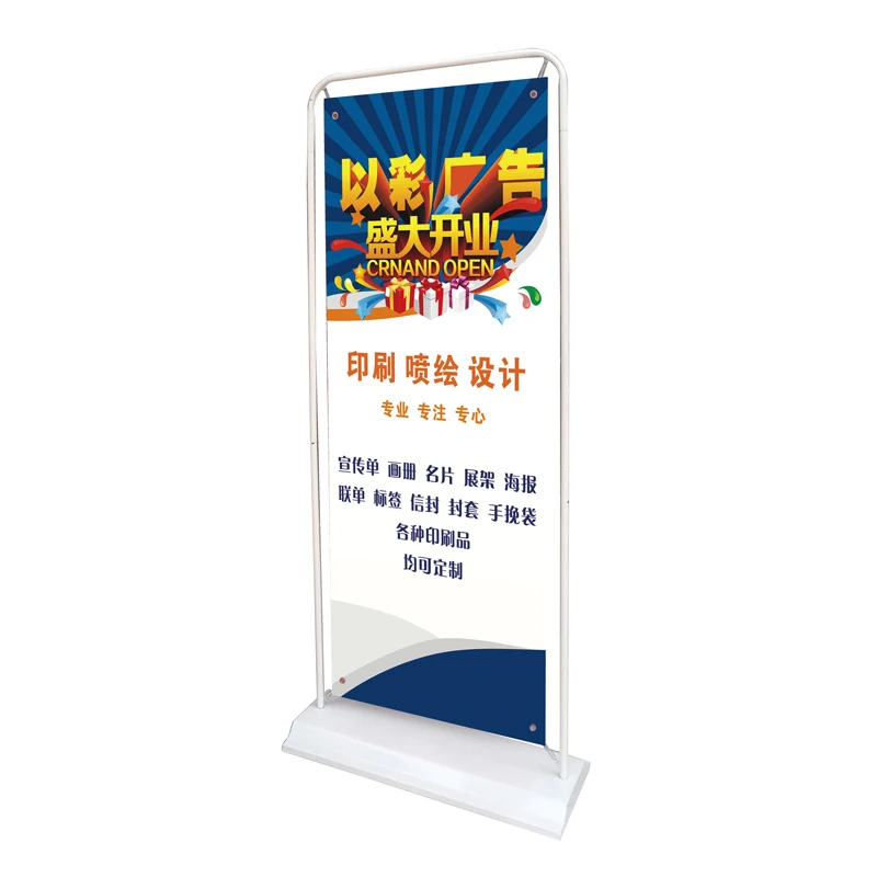 Online Shopping Acrylic Showroom Door Type Iron Bottom Display Rack Display Stand Display Cabinet Buy Floor Standing Leaflet Display Outdoor Leaflet Holder Door Type Exhibition Rack Product On Alibaba Com