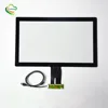 Anti Vandal Multi Touch Professional Supplier Outdoor 21.5 inch touch screen with usb rs232 i2c interface