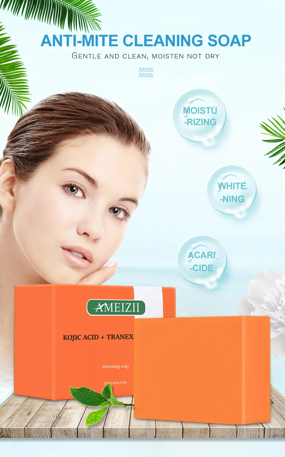 ameizii天然曲酸香皂美白个人护理沐浴用品精油香皂护肤甘油lamina de