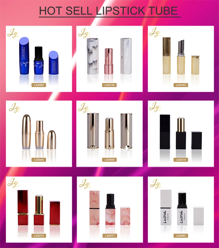 lipstick tube3.jpg
