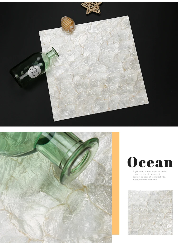 300*300mm Custom natural sea mosaic shell mirror shell mosaic fish scale mosaic tile mother of pearl shell tile decor