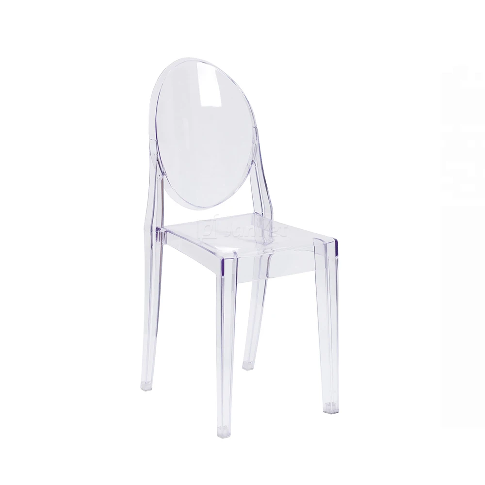 ghost chair