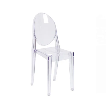 transparent ghost chair