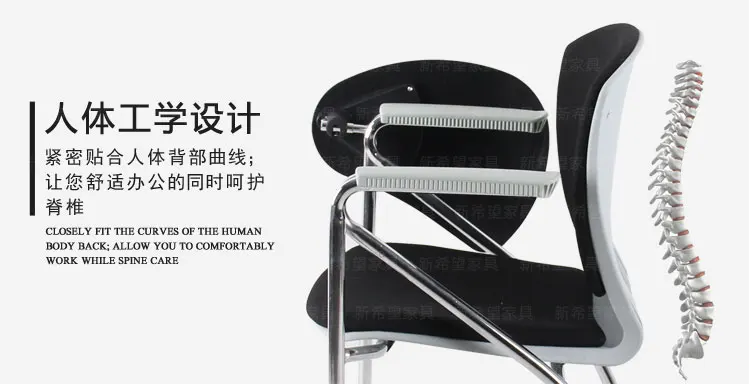 Conference Chair with Writing Board School Chairs with Arm PP Stacking Office Writing Chairs