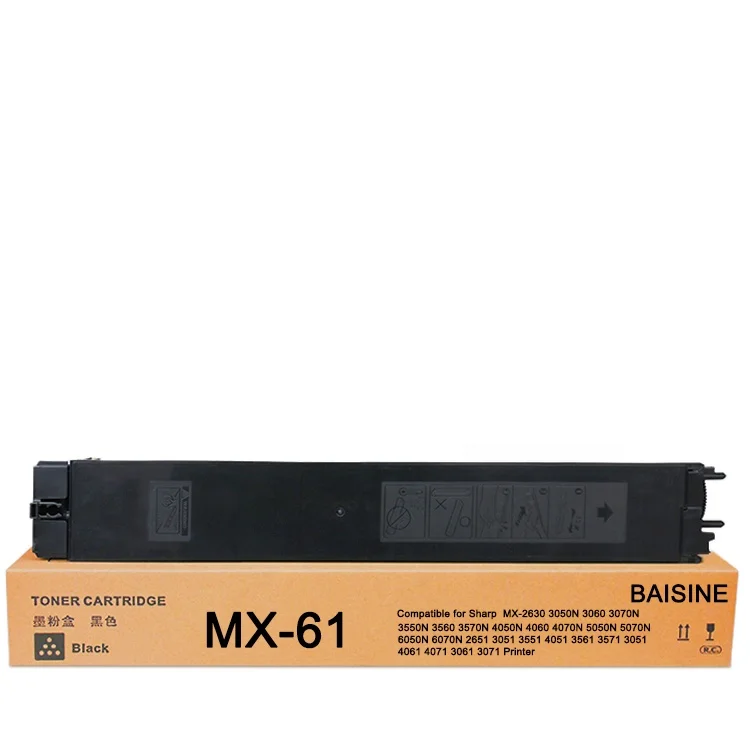 MX-61 TONER CARTRIDGE K.jpg