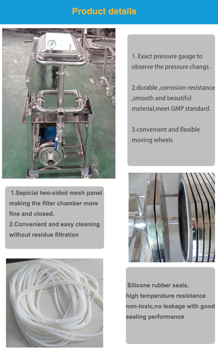 Stainless Steel Liquor Filter