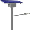 Control automatically instructions street light 60w solar stern kit light
