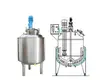 Automatic Coffee Powder Mixing Machine/Inline Blending Machine For Sale