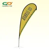 3M 5M Mobile Phone Communication Shop Advertising Flag / Knife Flag / Feather Flag