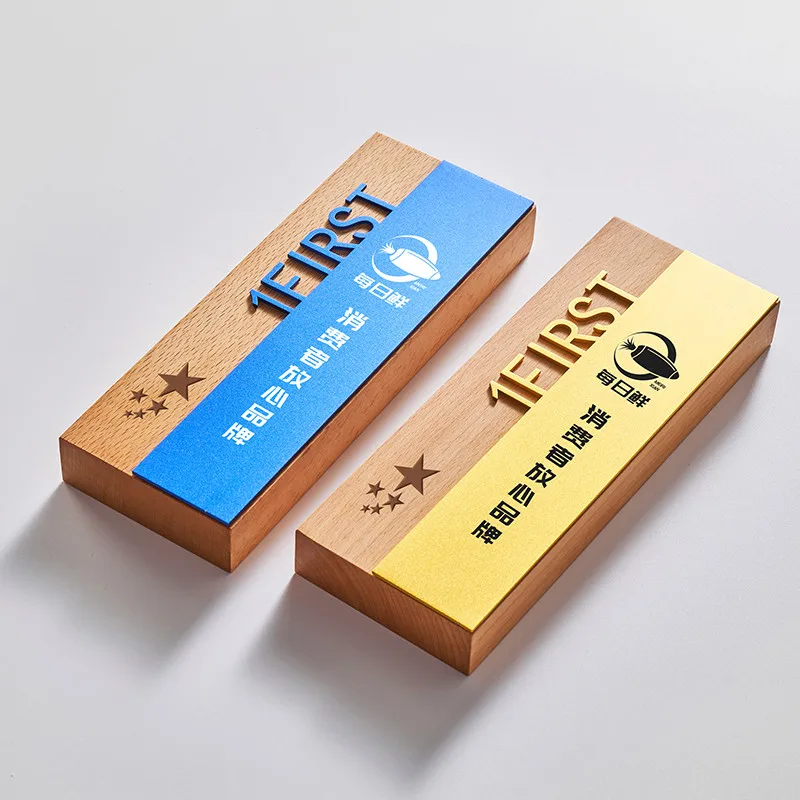 Factory Price Wholesale Nice Design Custom Logo Wooden Crystal Trophy for Outstanding Staff Enterprise Award details