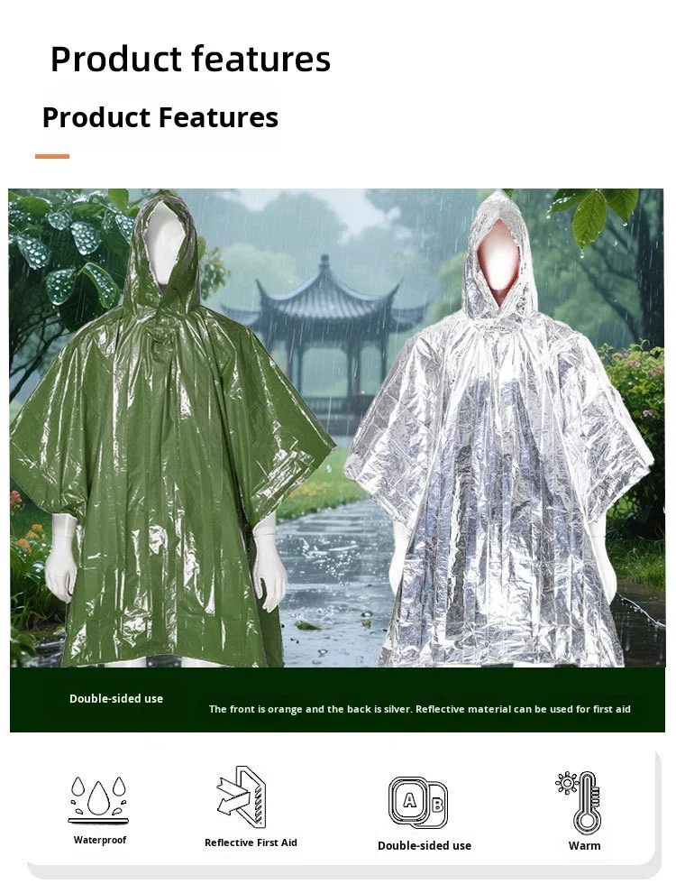 Camping First Aid Cold-proof Warm Waterproof Hooded Mummy Style Cloak ...