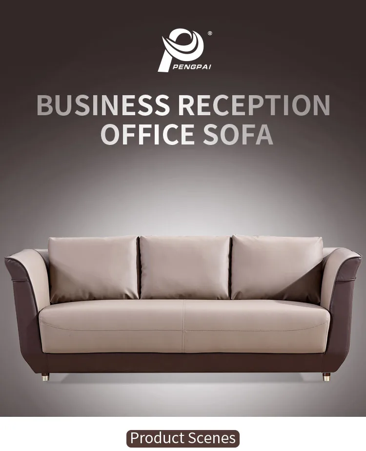 Pengpai China Furniture Movable Chesterfield Modern Office Leather Sofa Set