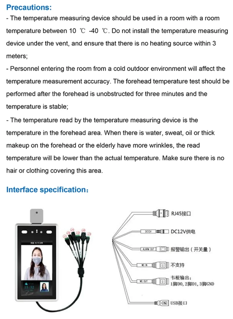QQ20200609165716.png