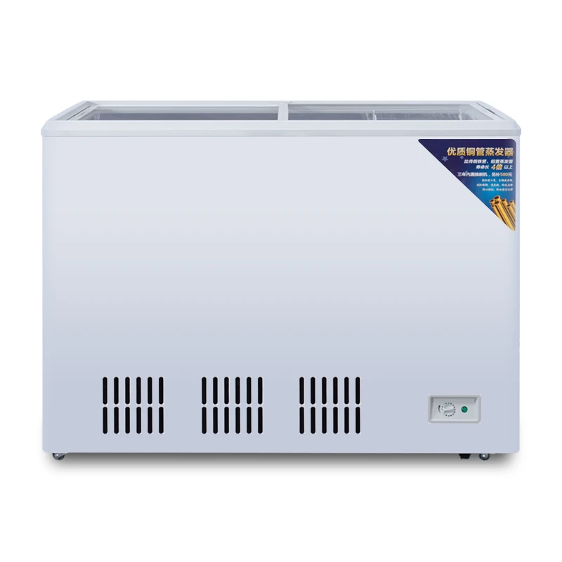 low power consumption ice cream freezer