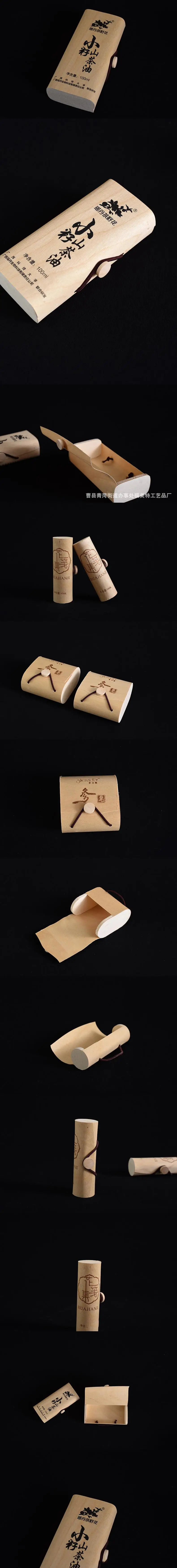 wooden box gift