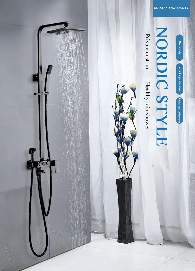 Rain Shower with Spray Set  Modern Style Bathroom Black Portable Shower
