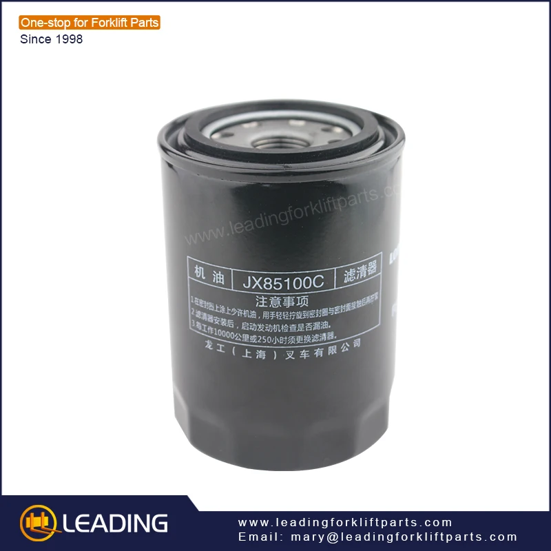 nissan k21 engine oil filter