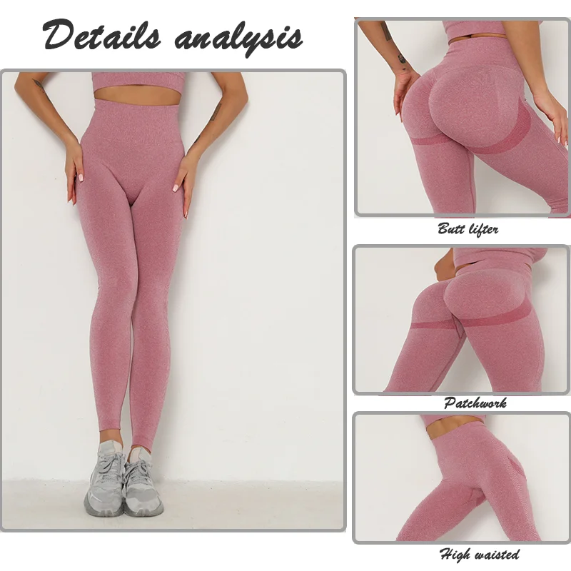 occffy yoga pants