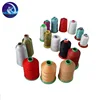 direct deal high quality high speed 100% polyester sewing thread