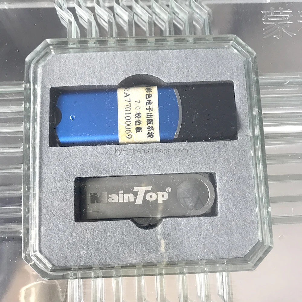 Miantop Rip MainTop 7.0 Version RIP Software with Dongle for Solvent Inkjet ...