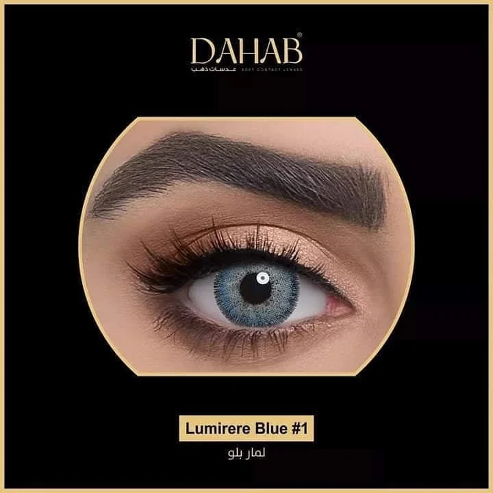 Daily Colored Contact Lenses Dahab Prescription Lumirere Blue1 Koran