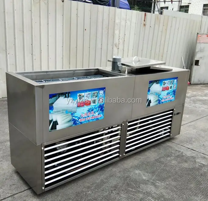 Ice Machine, 220V, 24 Hours - detail 10