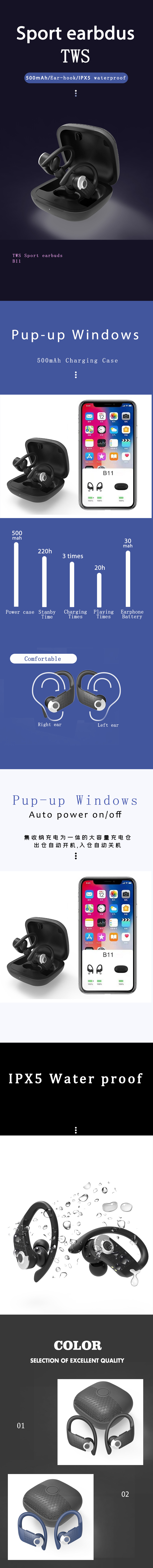Ready to ship wireless bluetooth earphone B11 with wireless charging prefect sound earphone headphone - ANKUX.COM