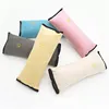 Soft Headrest Suede Fabric Baby Children Car Seat Safety Belt Cover For Kids