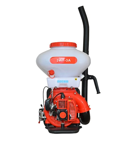 Power Sprayer