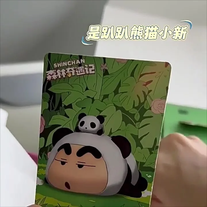Crayon Shinchan Forest Adventure Plush Hanging Bag Charm - 6pcs
