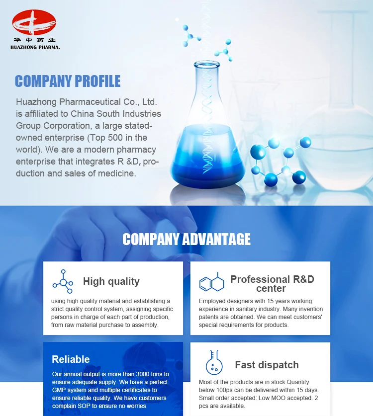 Manufacturer Best Price 22457-89-2 Vitamin B Benfotiamine Powder