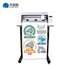 Guangzhou elephant USB Driver Cutting Machine Plotter Vinyl Cutter