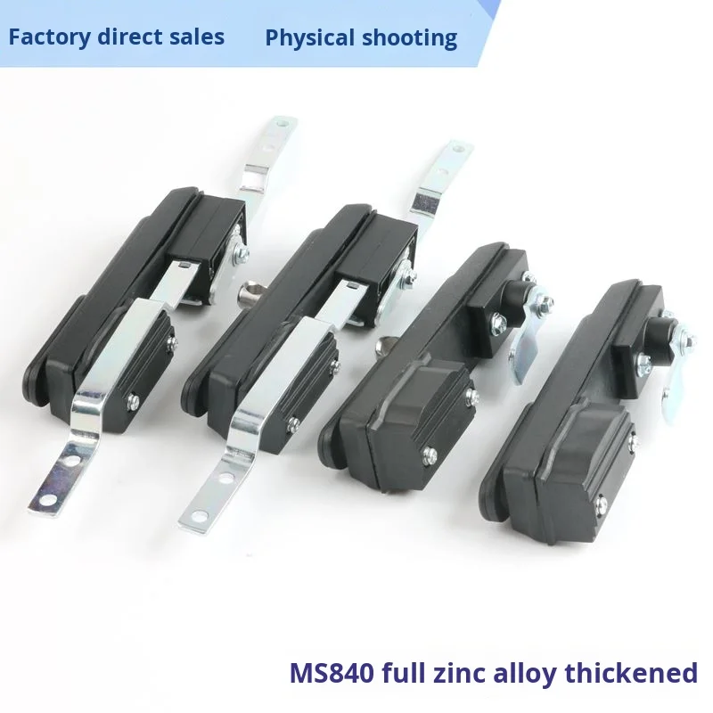 Aluminum Profile Door Lock for Electrical Cabinets Charging Pile Iron Box Control GGD Distribution Cabinet MS840 factory
