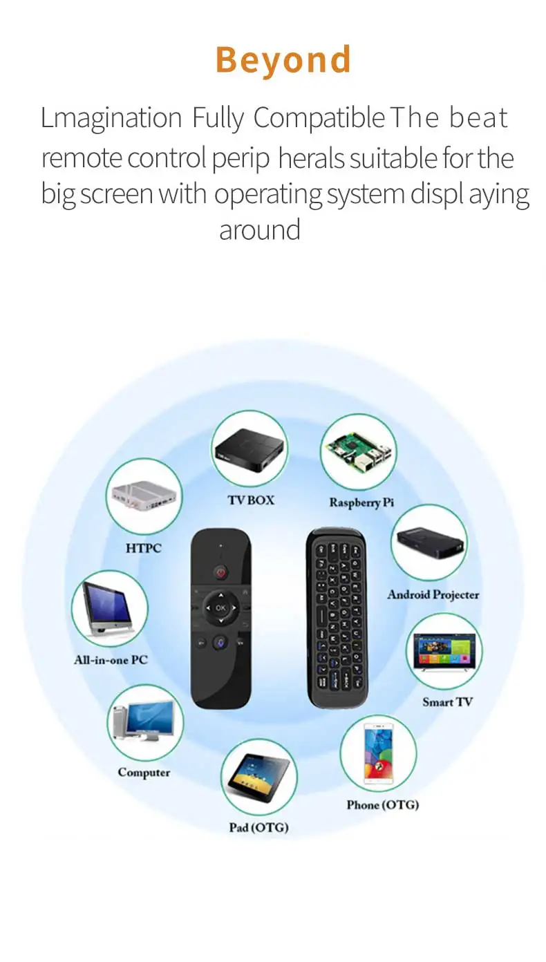 M8 remote control (8).jpg