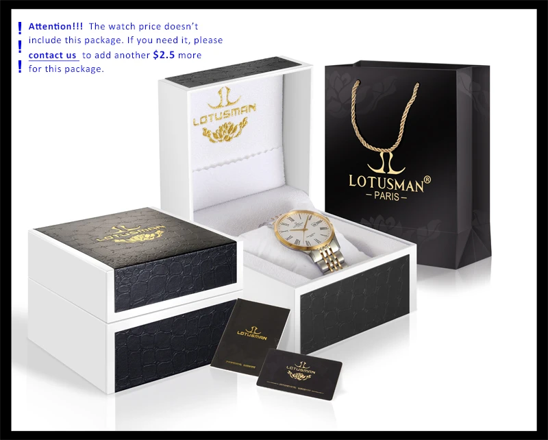 Lotusman Package baozhuang