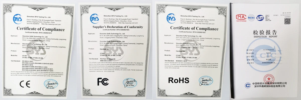 certificate-handheld_fan.jpg
