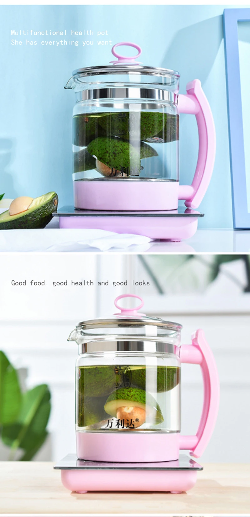 Multi High Borosilicate Glass Health Pot Automatic Thickening Multi