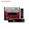 hot sale multifunction oem odm dvb t2 tdt receptor tv consumer electronics