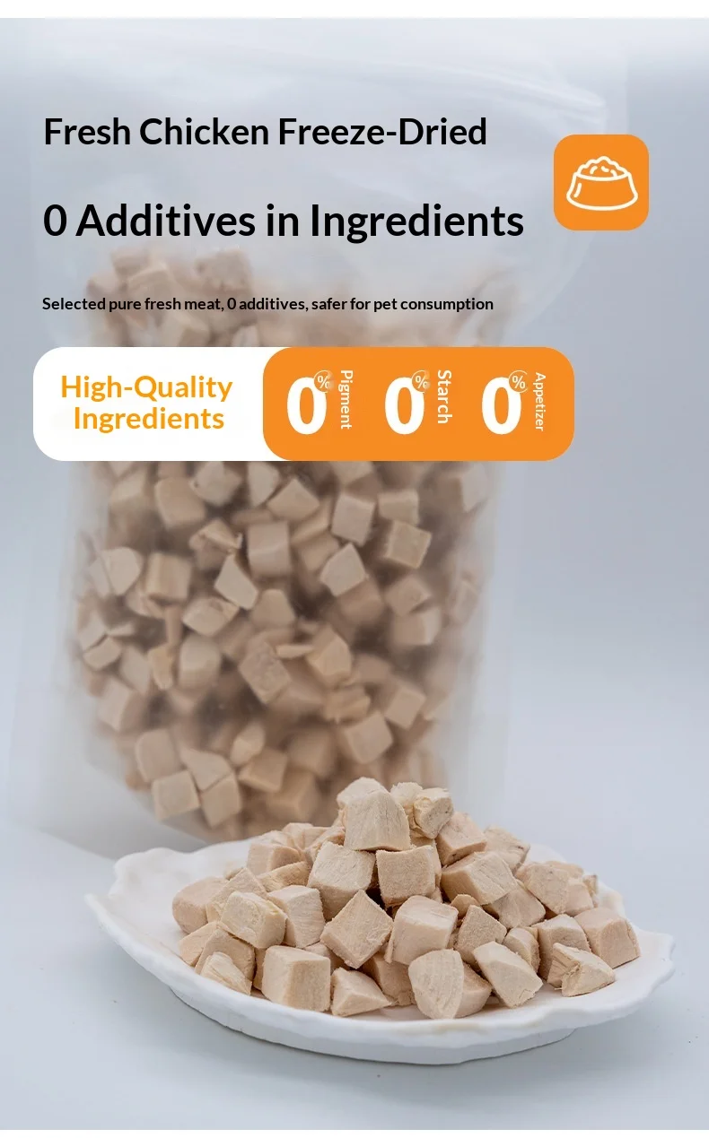Freeze-dried Chicken & Chicken Breast Pellets 500g Cat & Dog Treats with Beef & Duck Meat-Shandong Reward Snacks manufacture