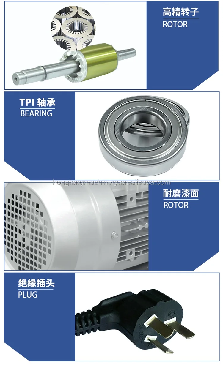 Ring Blower, 1hp, Aluminum - detail 28