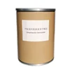 High quality insecticides raw materials emamectin benzoate 70%TC 95%TC tech price for sale