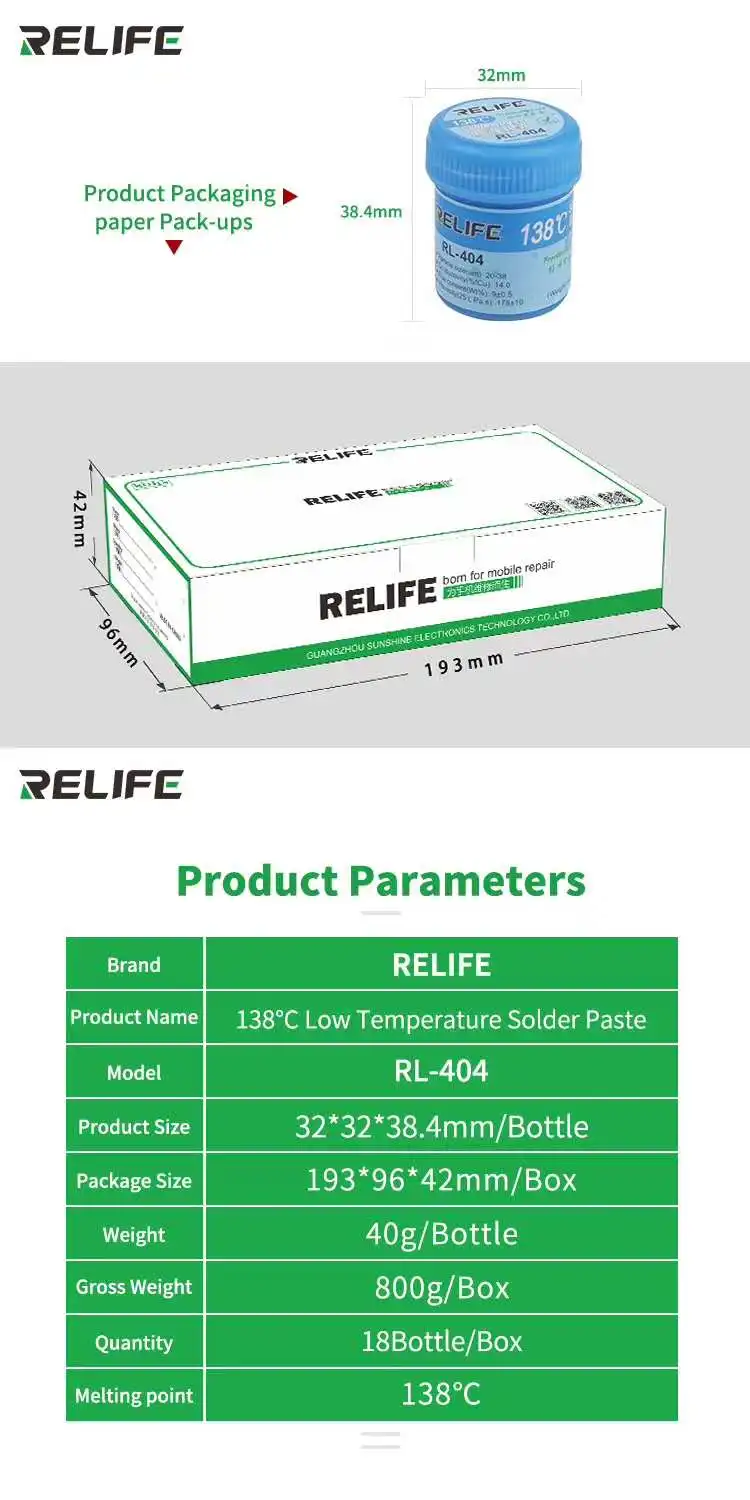 RELIFE RL-404  lead-free low temperature solder paste 138 degree